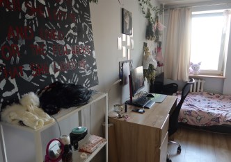 mieszkanie na sprzedaż - Kraków, Krowodrza